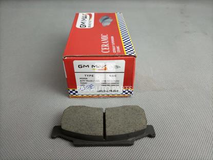 Picture of Honda Life Front Disc Pad