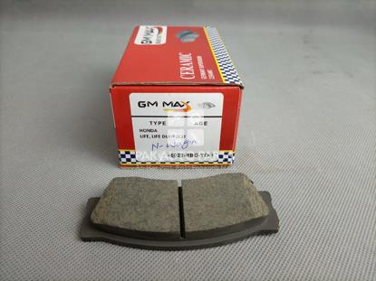 Picture of Honda N Wagon Front Disc Pad