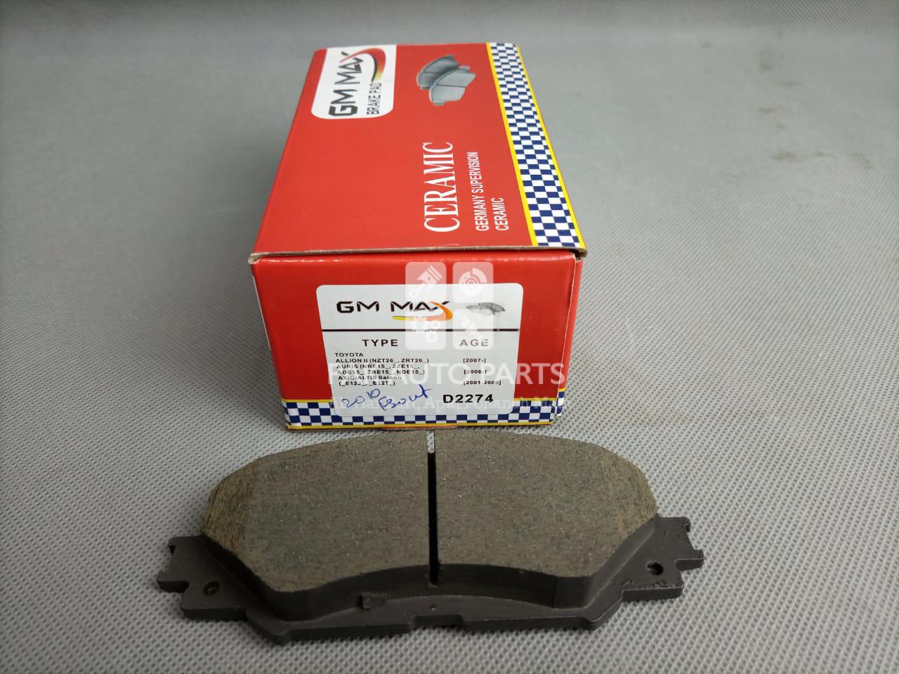 Picture of Toyota Corolla 2009-21 Front Disc Pad