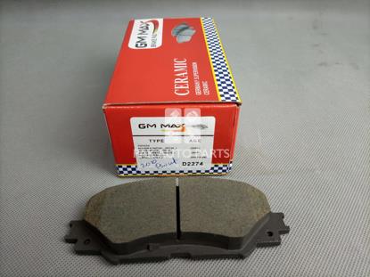 Picture of Toyota Corolla 2009-21 Front Disc Pad