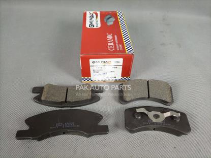 Picture of Daihatsu Mira Front Disc Pad