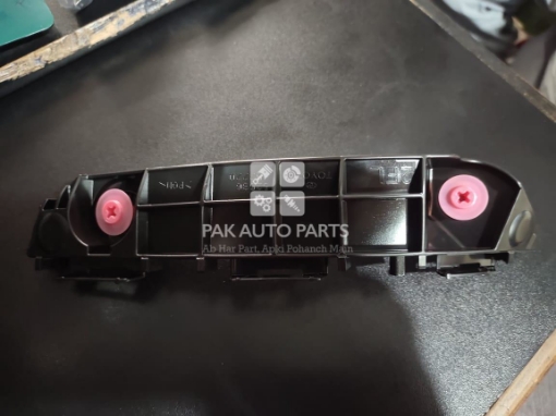 Picture of Toyota Aqua 2023 Mxpk11 Front Bumper Spacer