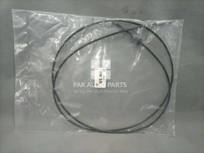 Picture of Toyota Corolla 2002-08 Bonnet Cable