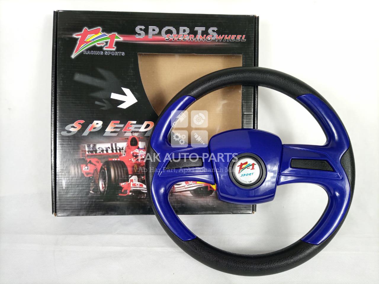 F1 Universal Sport Steering wheelPakAutoParts