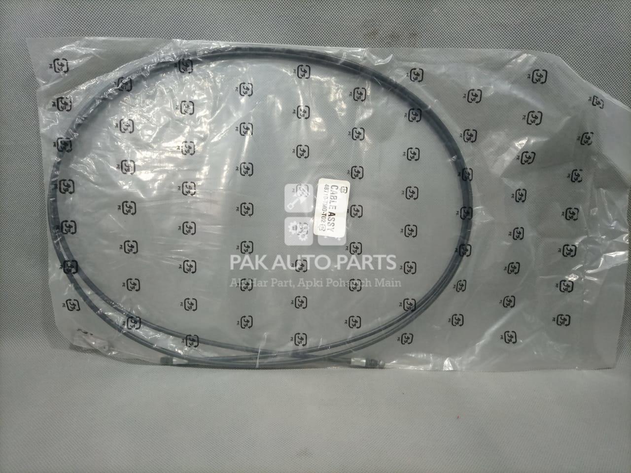 Picture of Honda City 2009-21 Bonnet Cable