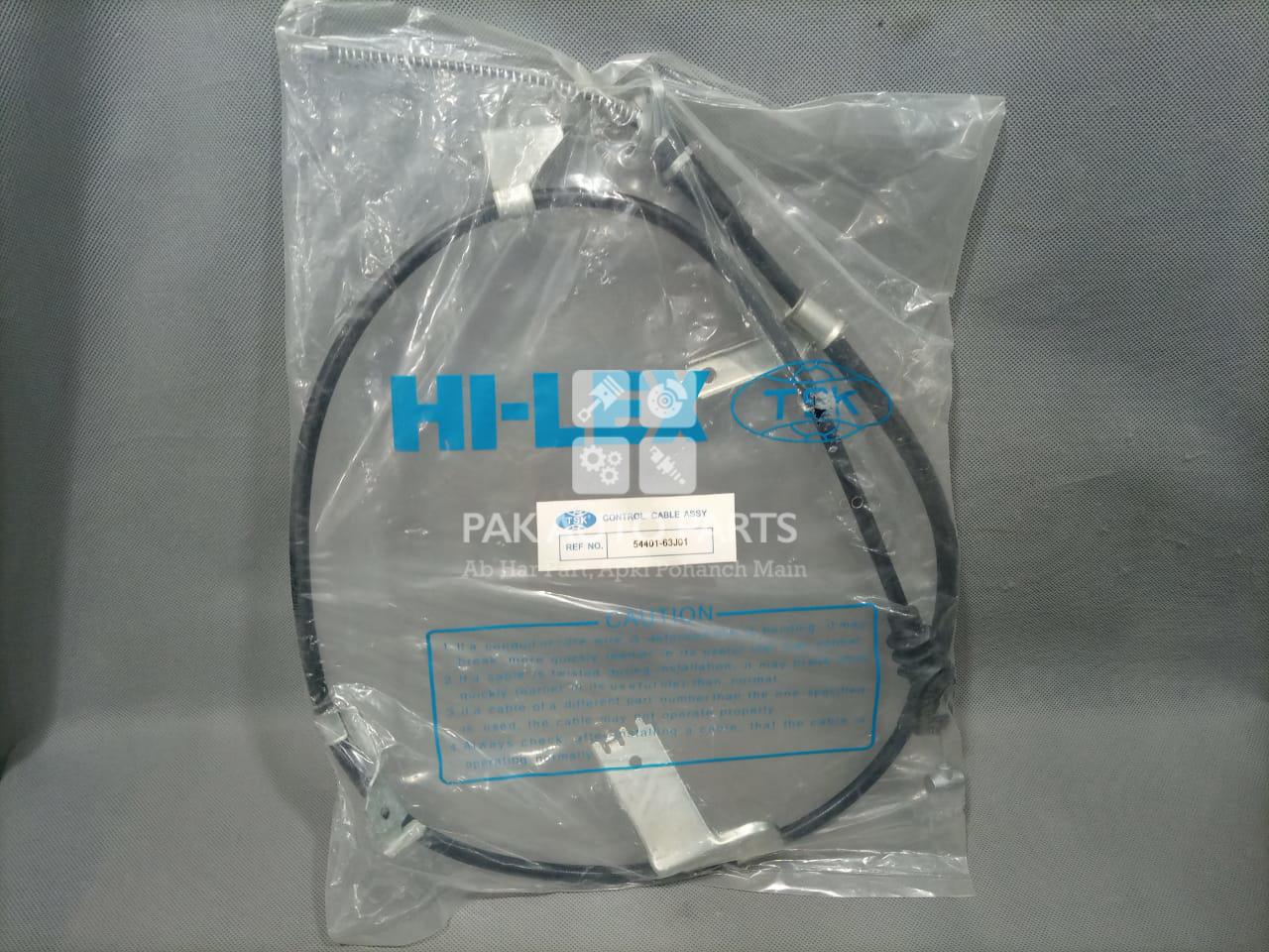 Picture of Suzuki Swift Hand Brake Cable(2pcs)
