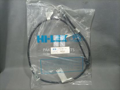 Picture of Suzuki Swift Hand Brake Cable(2pcs)