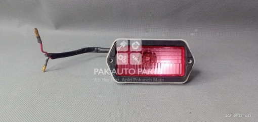Picture of Suzuki Ravi Universal Reverse Gear Light