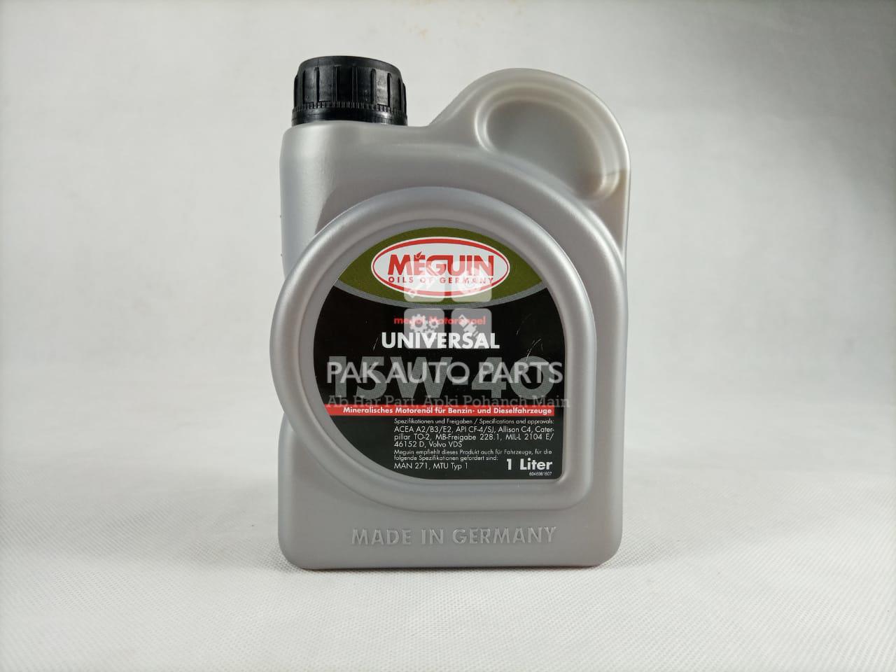 Picture of Car Universal Meguin Engine Oil 15W-40 (1L)