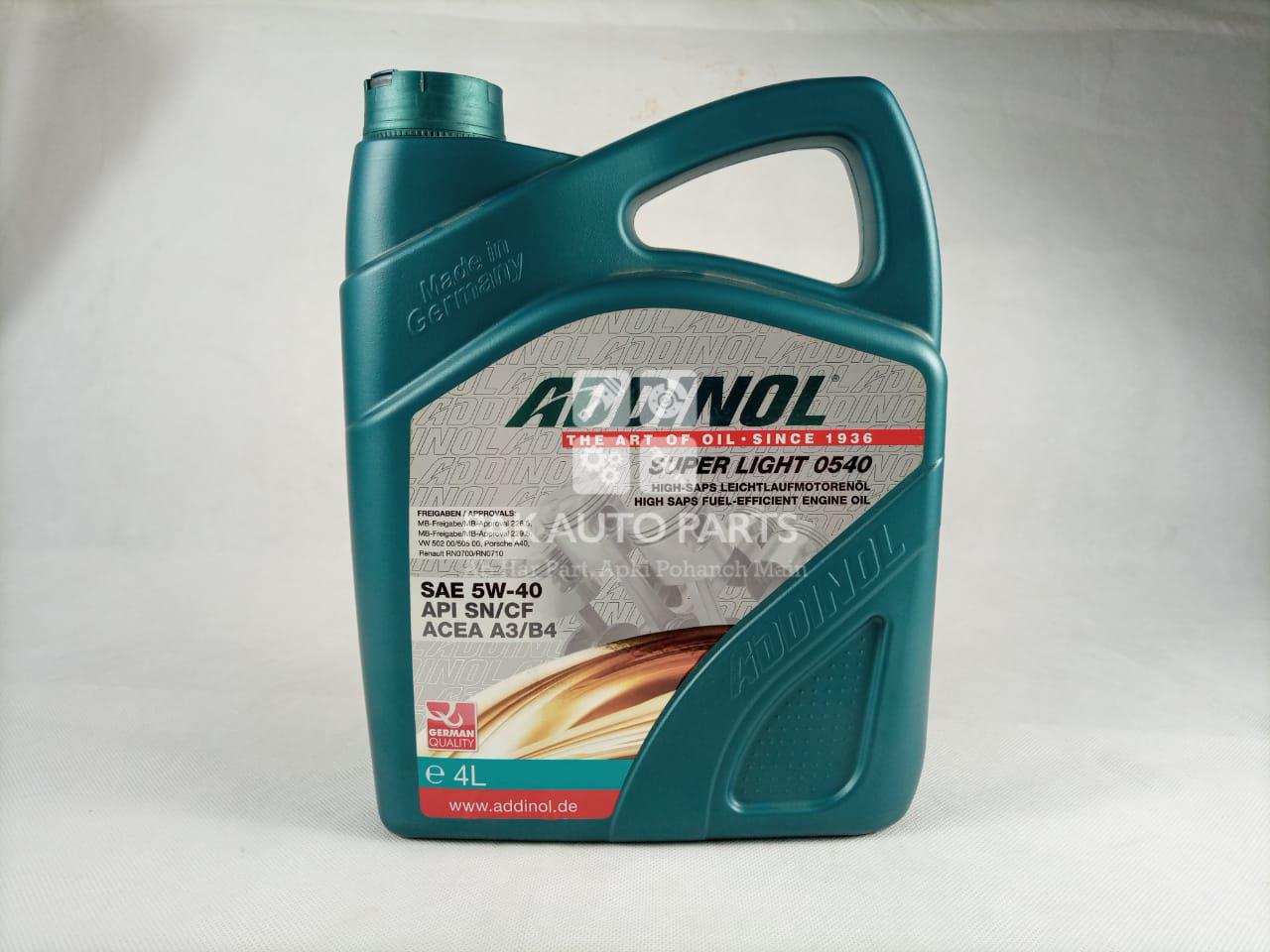 Picture of Car Universal Addinol Engine Oil SEA 5W-20 (4L)