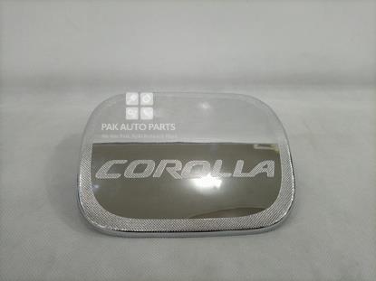 Picture of Toyota Corolla 2003-08 Oil Tank Cover Chrome