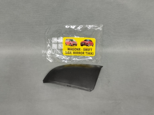 Picture of Suzuki Swift New Model 2022-2026 Side Mirror Lower Part