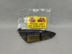 Picture of Suzuki Swift New Model 2022-2026 Side Mirror Lower Part