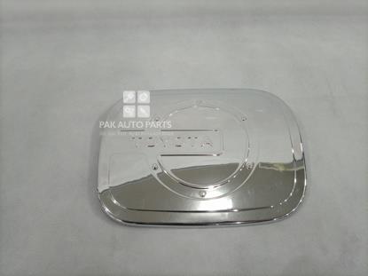 Picture of Toyota Corolla 2009-13 Oil Tank Cover Chrome