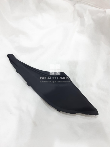 Picture of Toyota Corolla Fielder 2015 Windshield Wiper Shield Corner