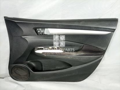 Picture of Honda City Door Liner And Switch