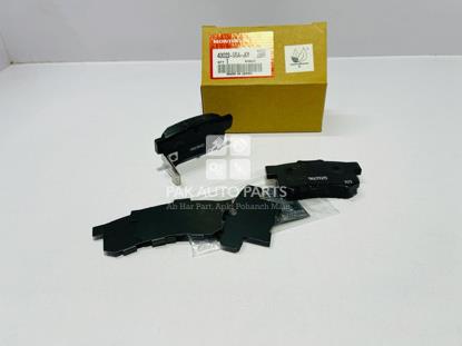 Picture of Honda Civic 2004-15 Rear Disc Pad