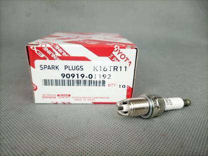 Picture of Toyota Prado 2000-05 Double Tip Spark Plug