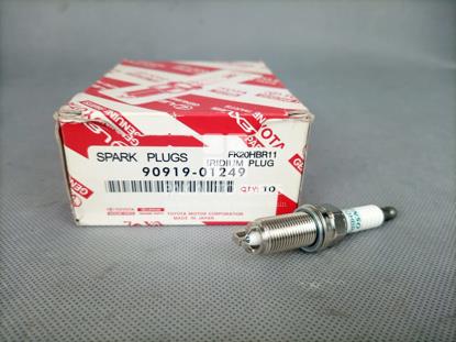 Picture of Toyota Mark X Spark Plug