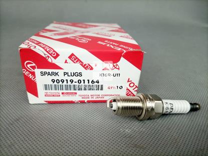 Picture of Toyota Corolla Xli 1300cc Spark Plug