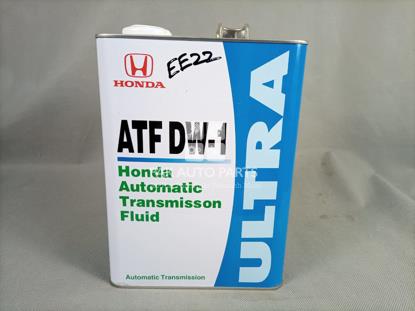 Picture of Honda Vezel Gear Oil (ATF DW-1)4L