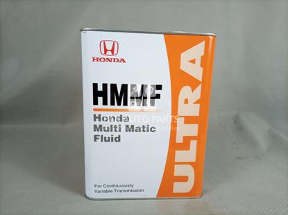 Picture of Honda Japanese Car Gear Oil(4L)