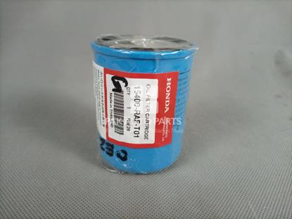 Picture of Honda Oil Filter Universal
