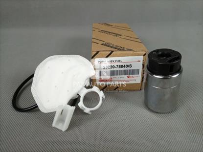 Picture of Toyota Corolla 2009-15 Fuel Pump