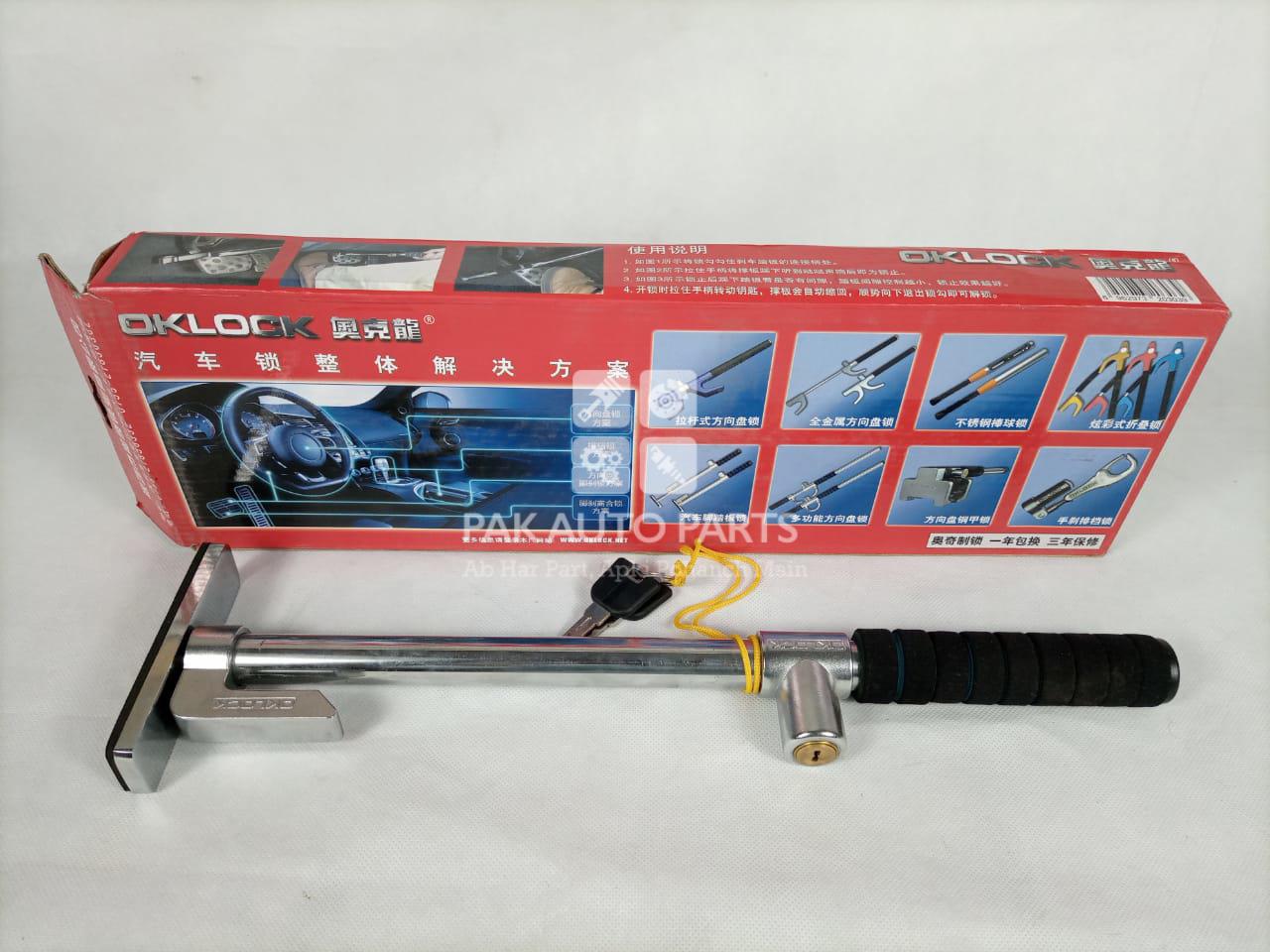 Car Universal Ok Steering LockPakAutoParts