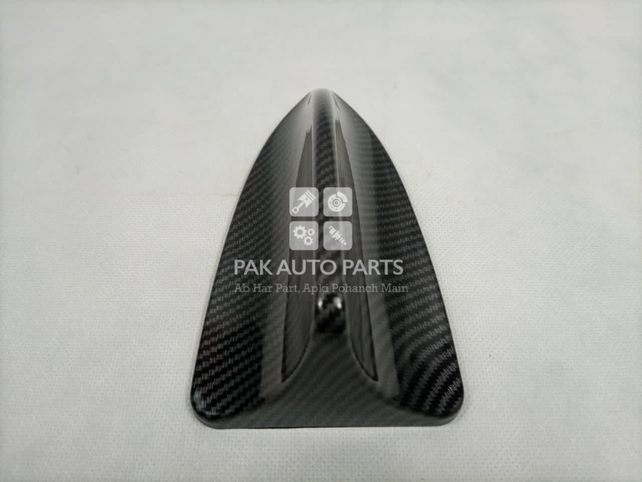 Car Universal Carbon Shark Fin AntennaPakAutoParts