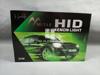 Picture of Car Universal HID XENON Light (55W )