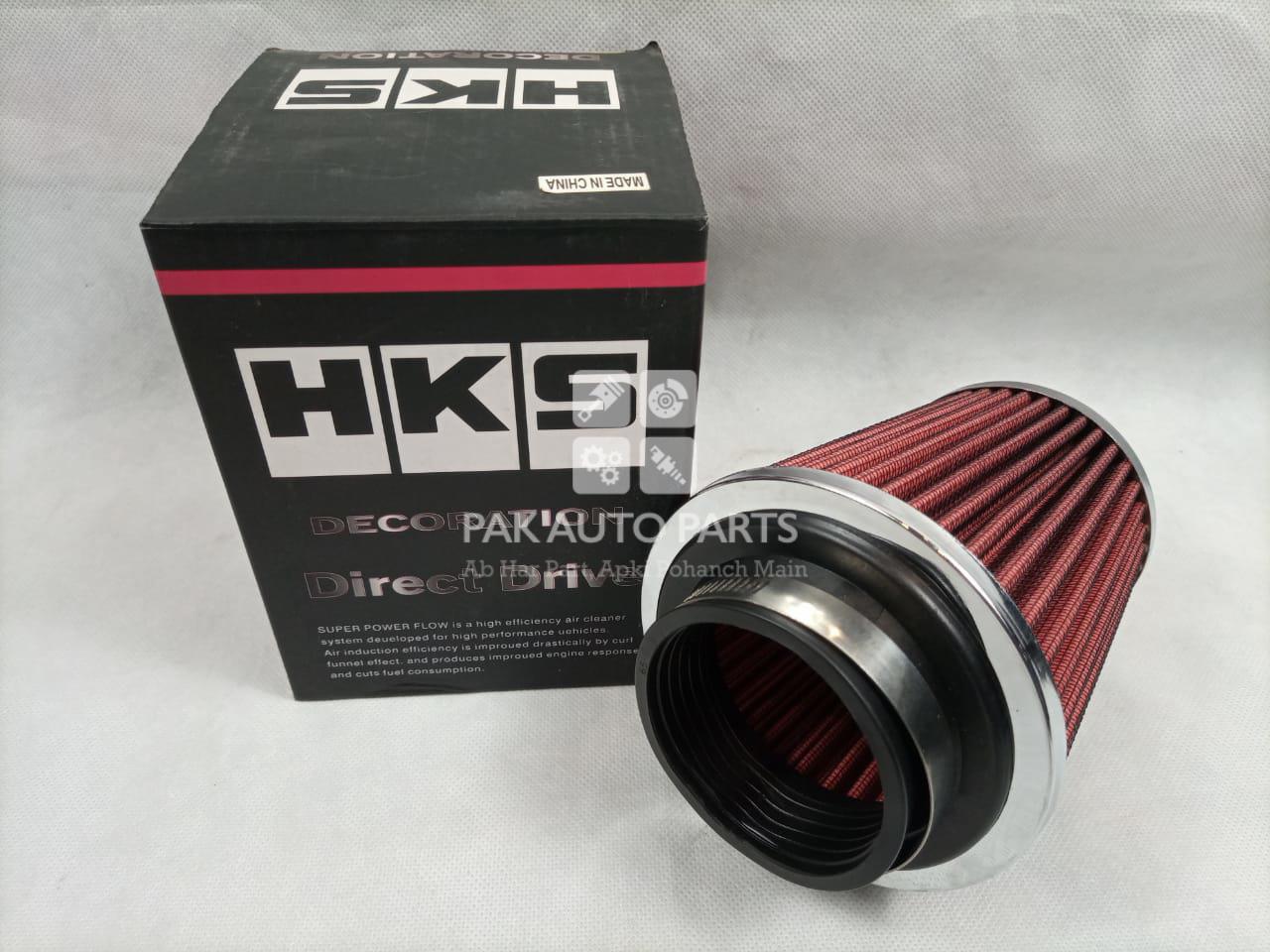 Picture of Car HKS Air Filter