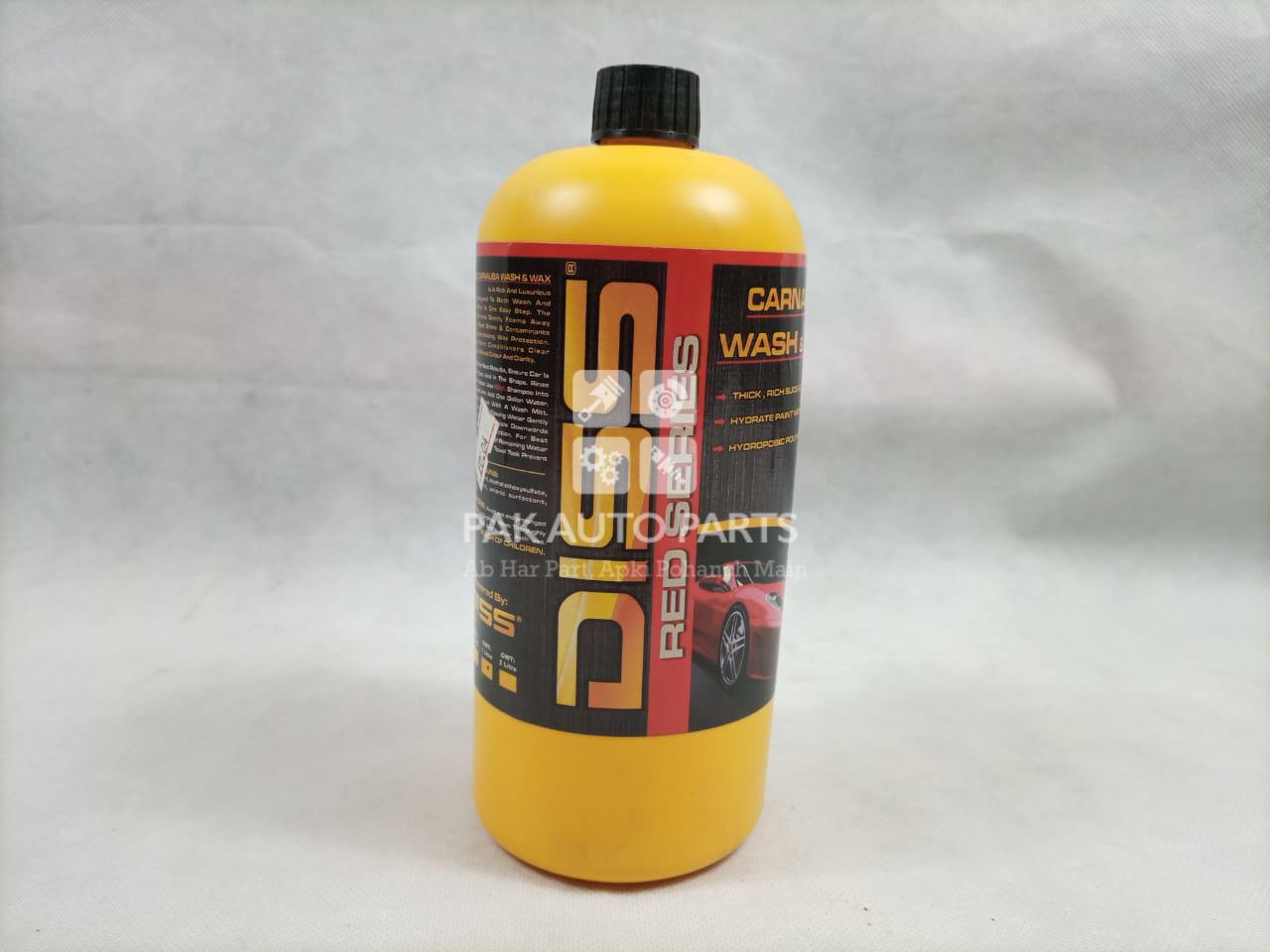 DISS Car Wash Shampoo and Conditioner (1L)PakAutoParts