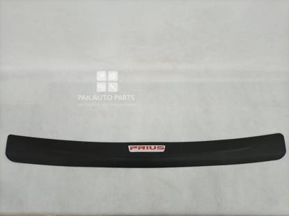 Picture of Toyota Prius20 2007 Bumper Protector Pad