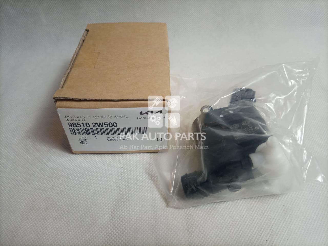 Kia Sportage 2020 Wiper MotorPakAutoParts