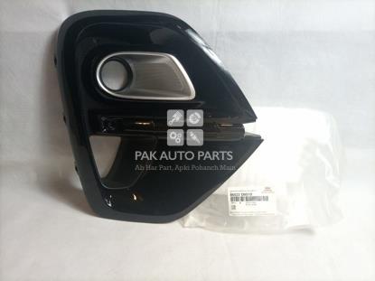 Picture of Kia Sportage 2020 Front Fog Light (Lamp) Cover