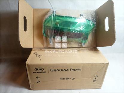 Picture of Kia Sportage 2020 Rear Fog Light (Lamp) With Turn Light