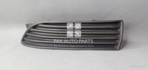 Picture of Toyota Corolla 2002-2008 Fog Light (Lamp) Cover (Set)