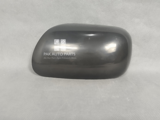 Picture of Toyota Corolla 2002-2008 Side Mirror Cover