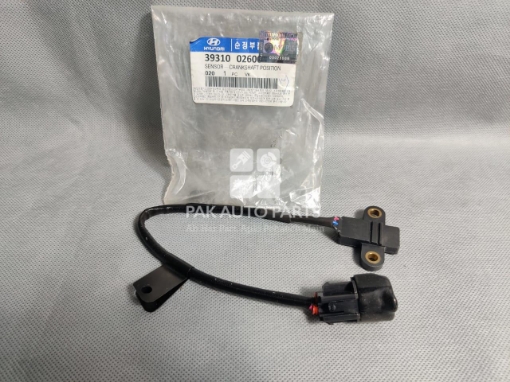 Picture of Hyundai Santro Trunk Sensor
