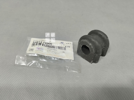Picture of Kia Picanto 2020-2024 Cut Bush Stabilizer