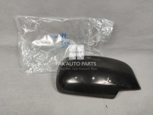 Picture of Kia Picanto 2020-2024 Front Lower Arm Bush