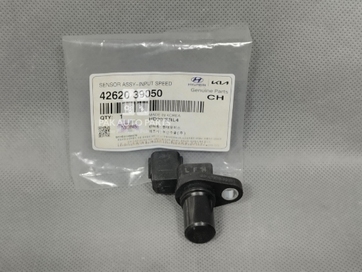 Picture of Kia Picanto 2020-2024 Input Speed Sensor