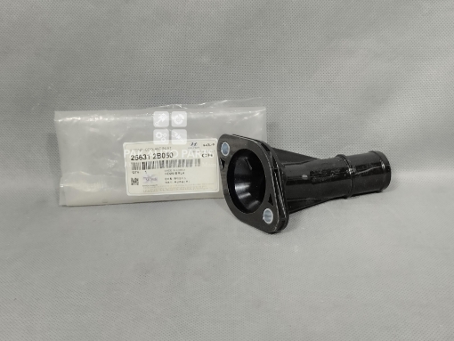 Picture of Kia Sportage 2020-2024 Fitting Coolant Inlet