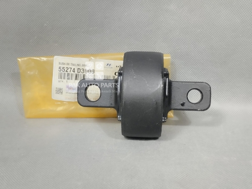 Picture of Kia Sportage 2020-2024 Rear Arm Trailing Bush
