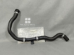Picture of Kia Sportage 2020-2024 Upper Hose Pipe Big