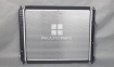 Picture of Changan Alsvin 1.3 2019-2024 Radiator