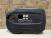 Picture of Changan Alsvin 2019-2024 Engine Upper Cover