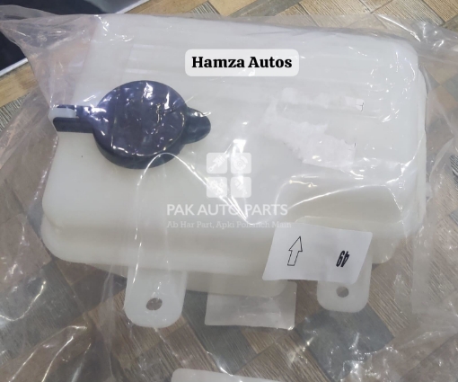 Picture of Changan Alsvin 2019-2024 Radiator Bottle