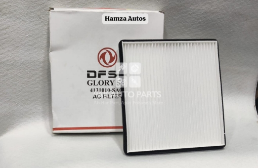 Picture of DFSK Glory 580/ 580 Pro AC (Cabin) Filter
